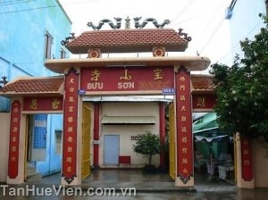 13286777931023785566_574_574