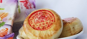 banh pia quan 1